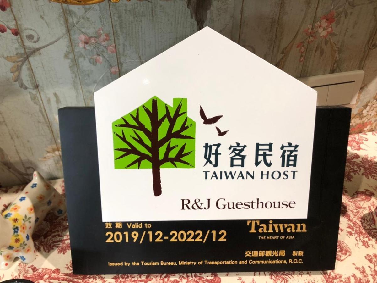 R&J Guesthouse Yuanshan Extérieur photo