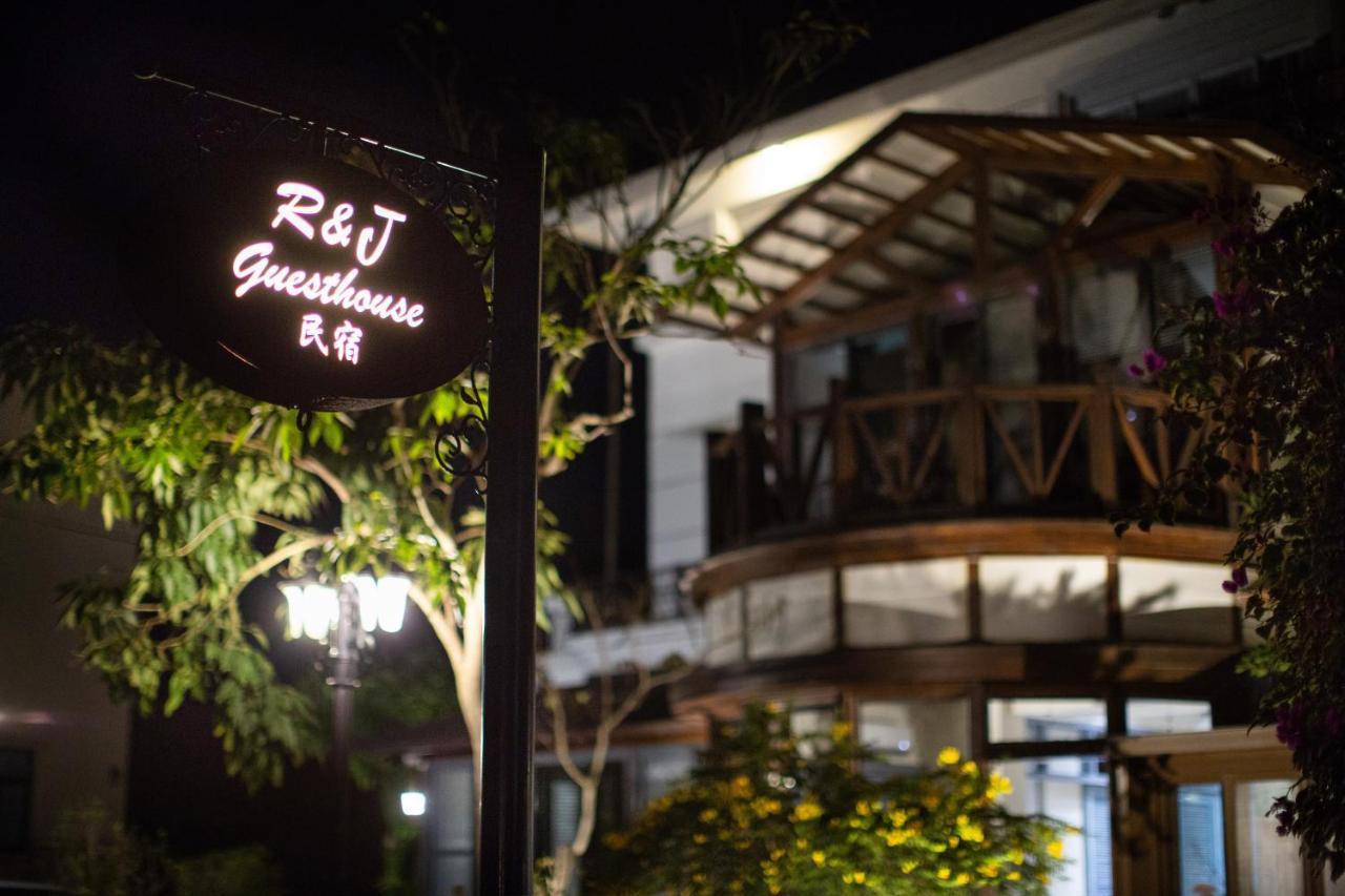 R&J Guesthouse Yuanshan Extérieur photo