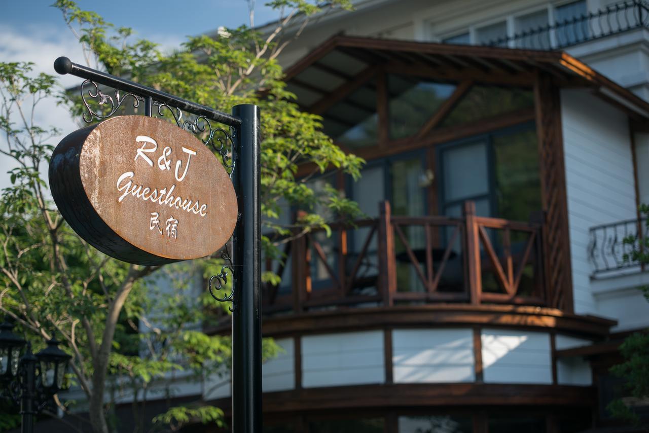 R&J Guesthouse Yuanshan Extérieur photo